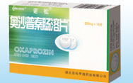 奧沙普秦腸溶片