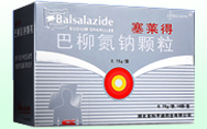 巴柳氮鈉顆粒